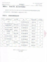 CCC�z�(y��n)��(b��o)��